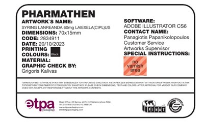 Lanreotide syringe  60mg - Lanreotide syringe  60mg